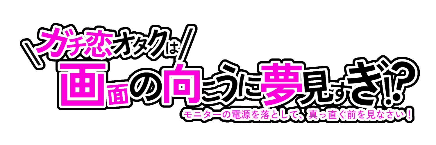 原始人以下's banner
