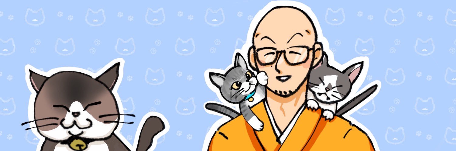 猫とお坊さん Sho-zen(祥善)'s banner