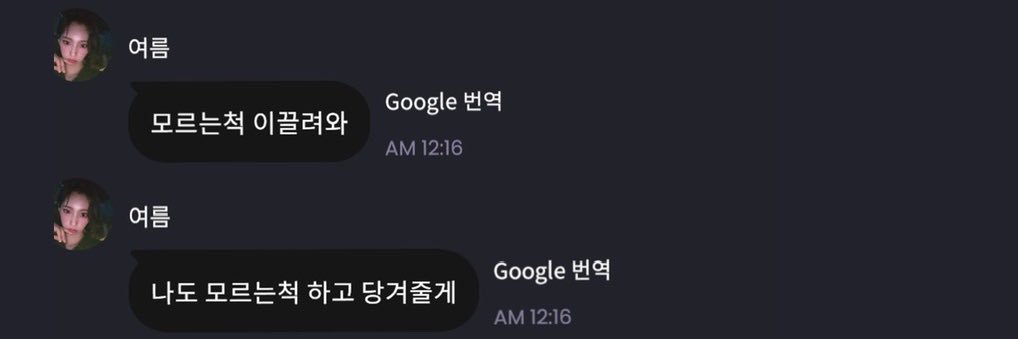 부끄똥's banner