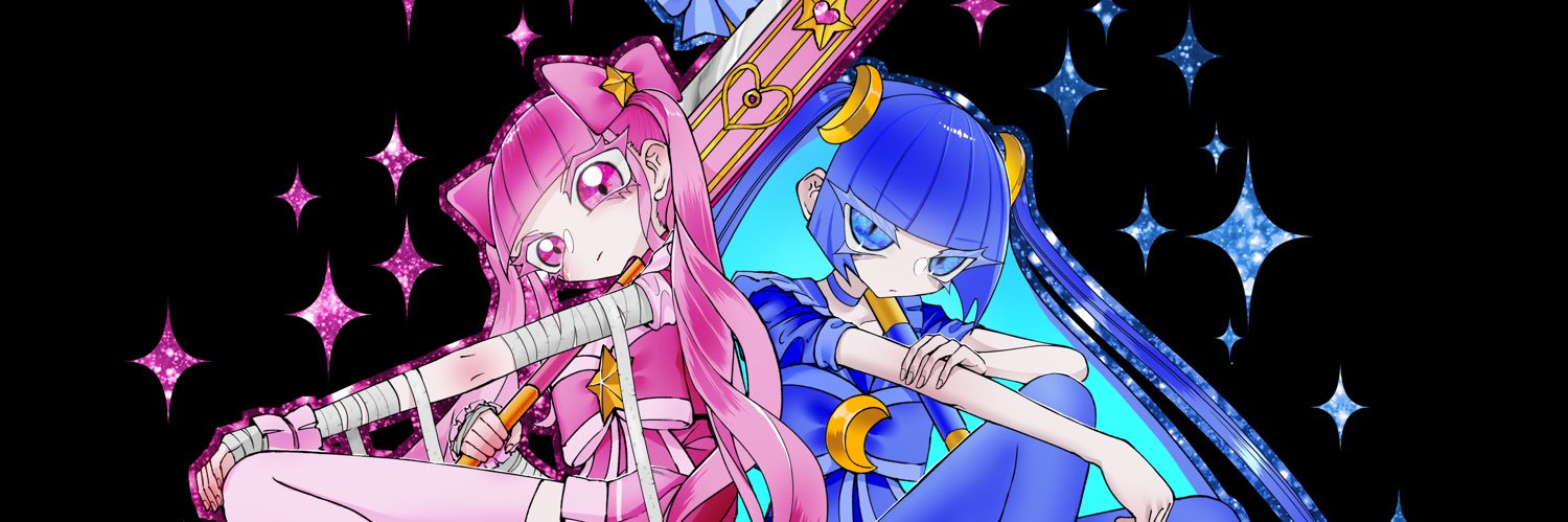 いきろ🪽単行本『魔法少女ピンクブルー』発売中❕'s banner