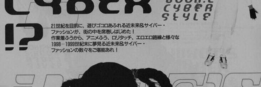 `'s banner