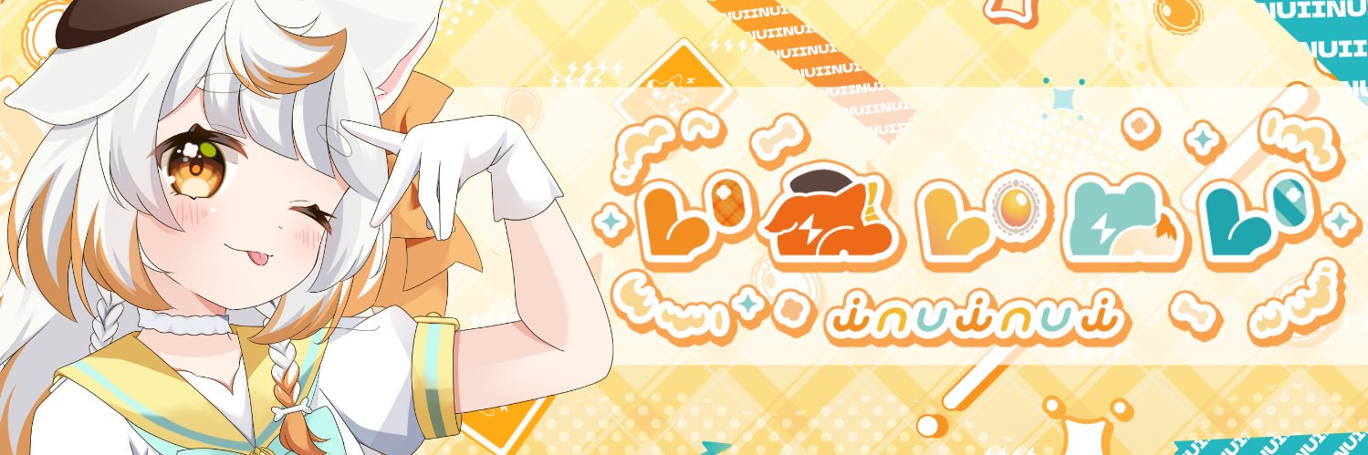 いぬいぬい⚡️🦴ポケカVtuber's banner