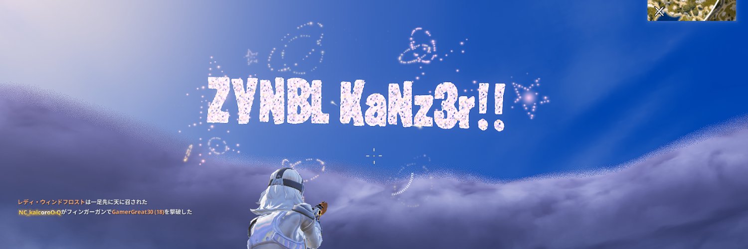 ZYNBL KaN!!'s banner