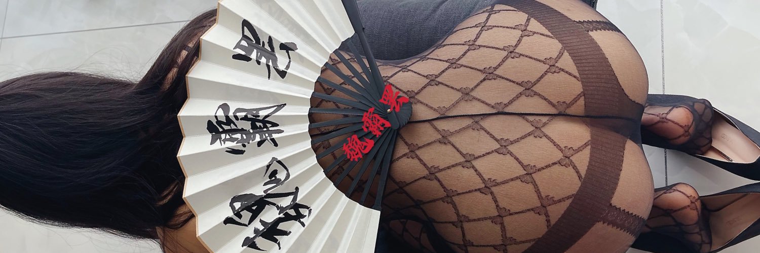 魏霸罢's banner