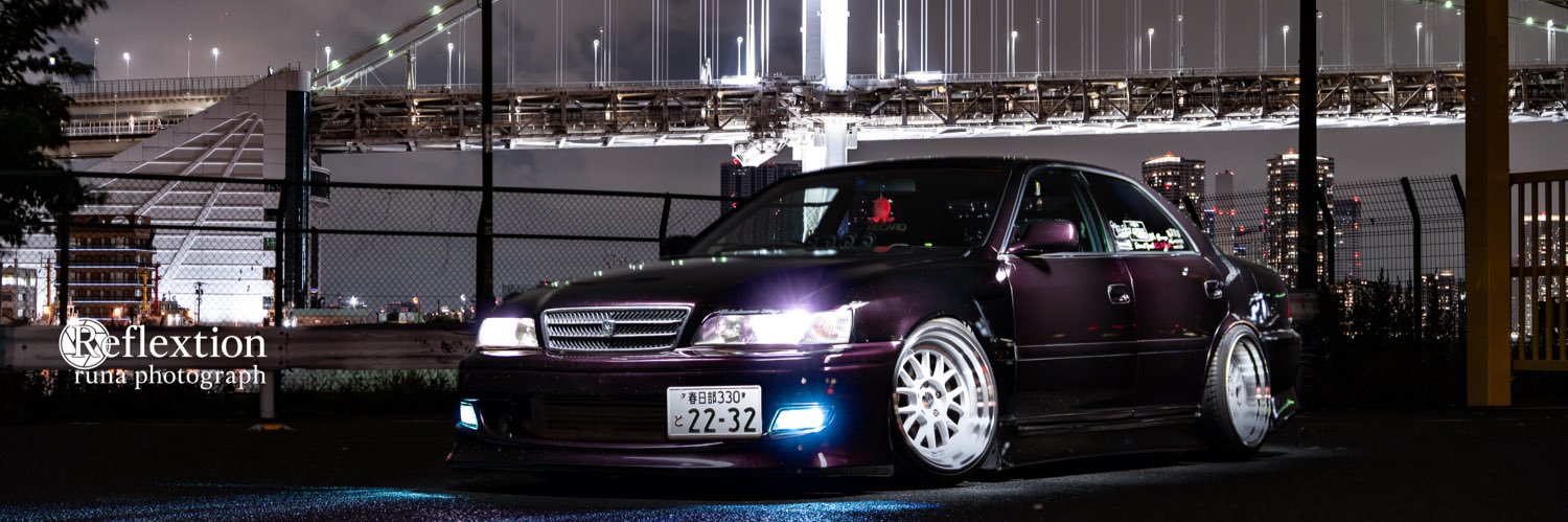えちゃん's banner