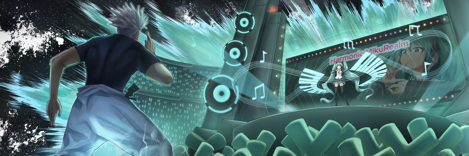 heratic's banner