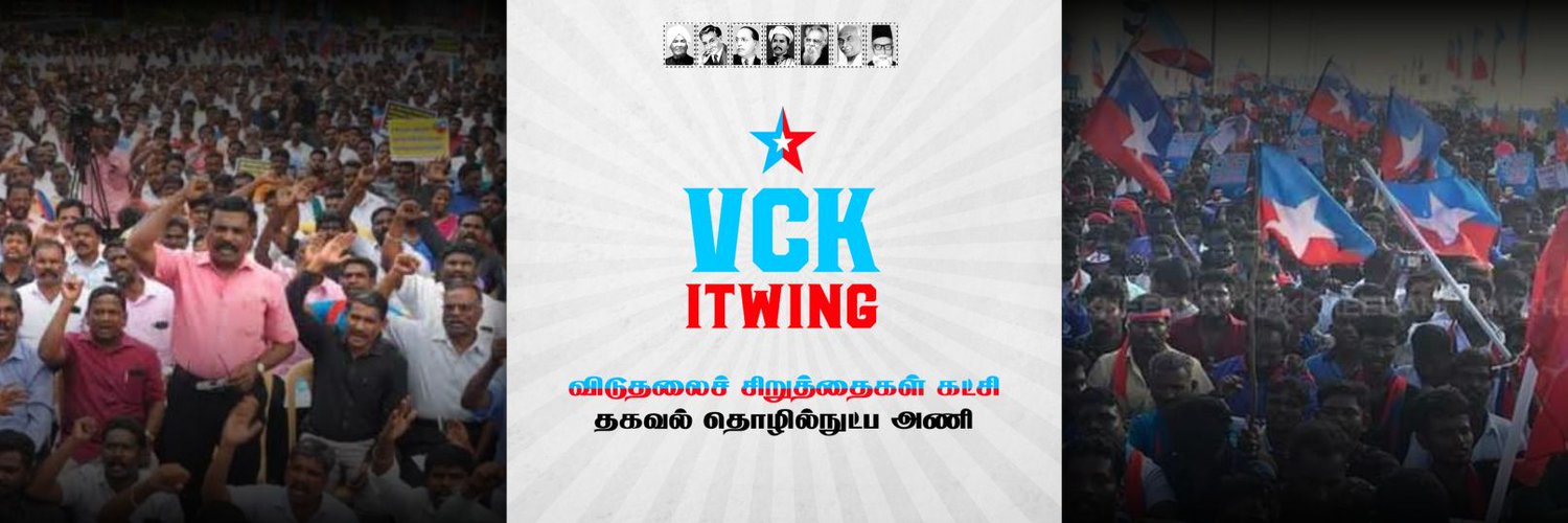 VCK IT WING's banner