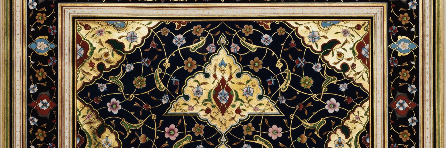 Jihad al-Haqq • جهاد الحق's banner