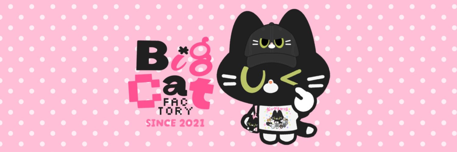 ִ ࣪𖤐 🐈‍⬛Bigcat🍎's banner