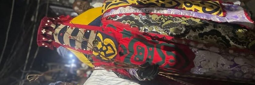 DMX's banner
