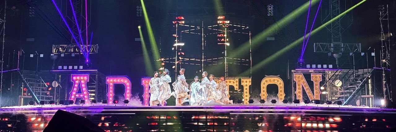 ぽんるん しゅー's banner