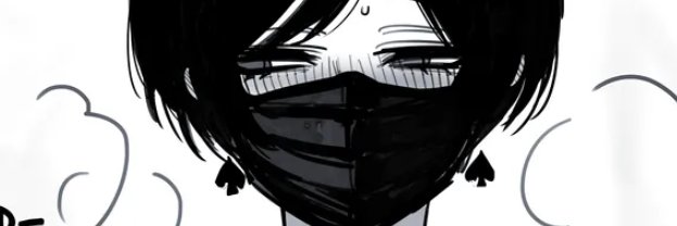 Jasmin Rice's banner