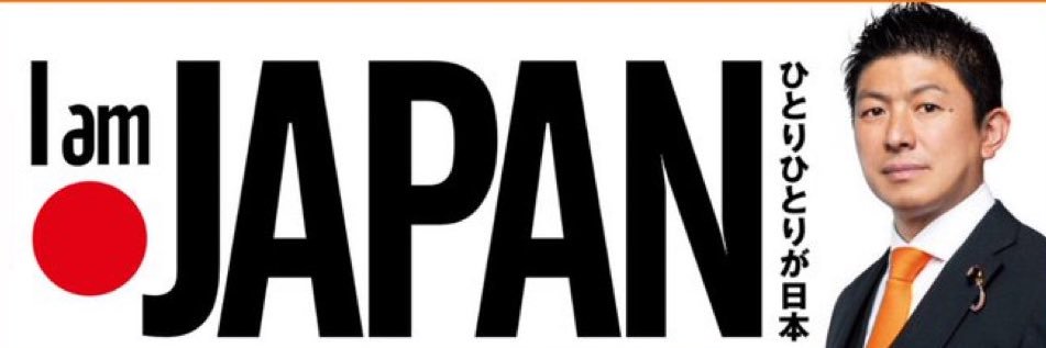 みやび🧡's banner