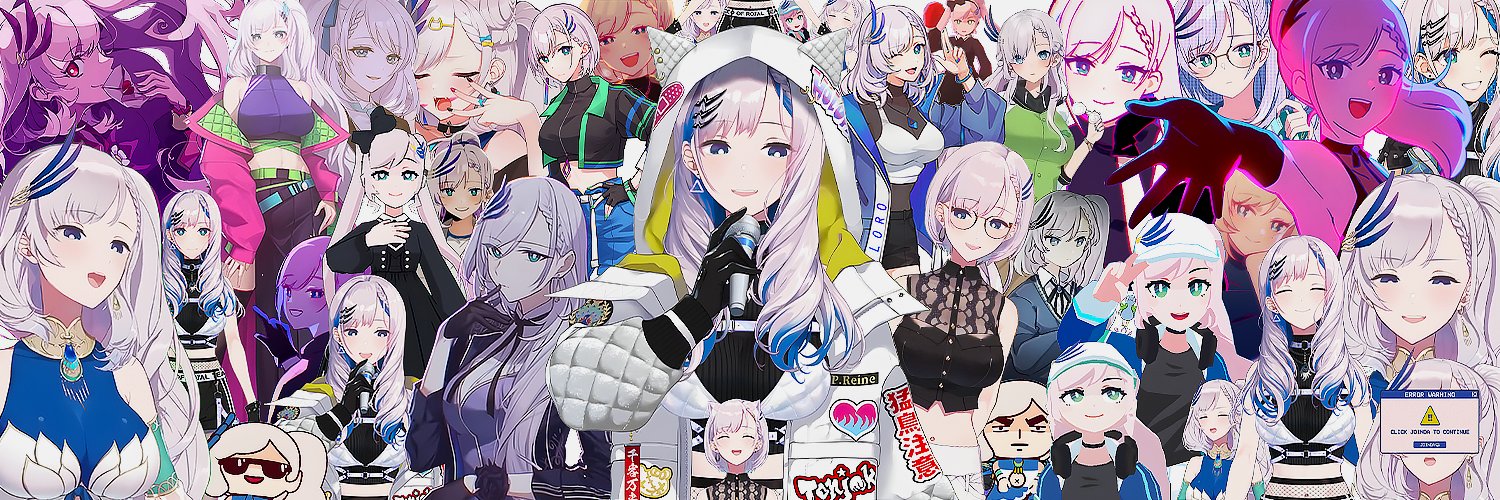 Reine's (Reidacted)'s banner