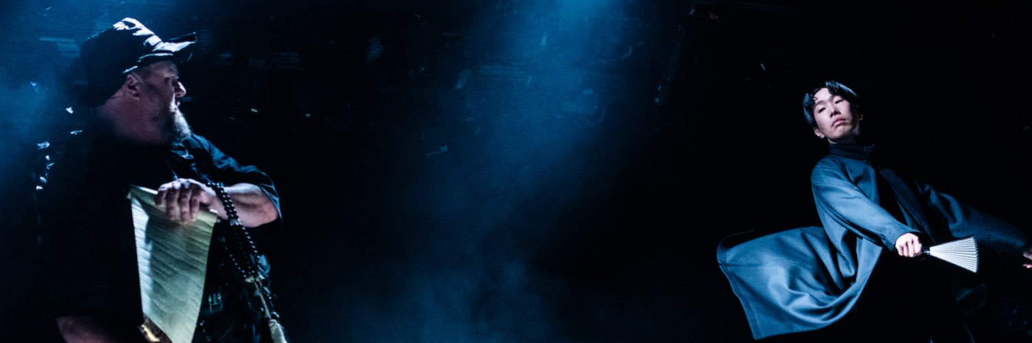 木ノ下歌舞伎's banner