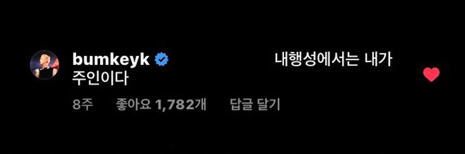 범찌's banner