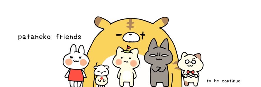 たまみなGolf's banner