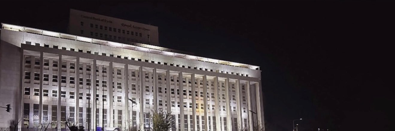 د.مخلص الناظر's banner