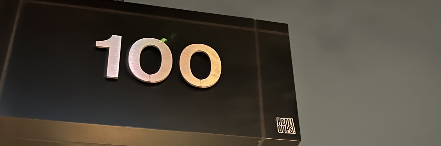 Diego Poso's banner