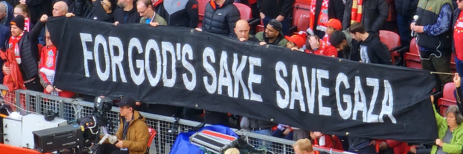 Deen's banner