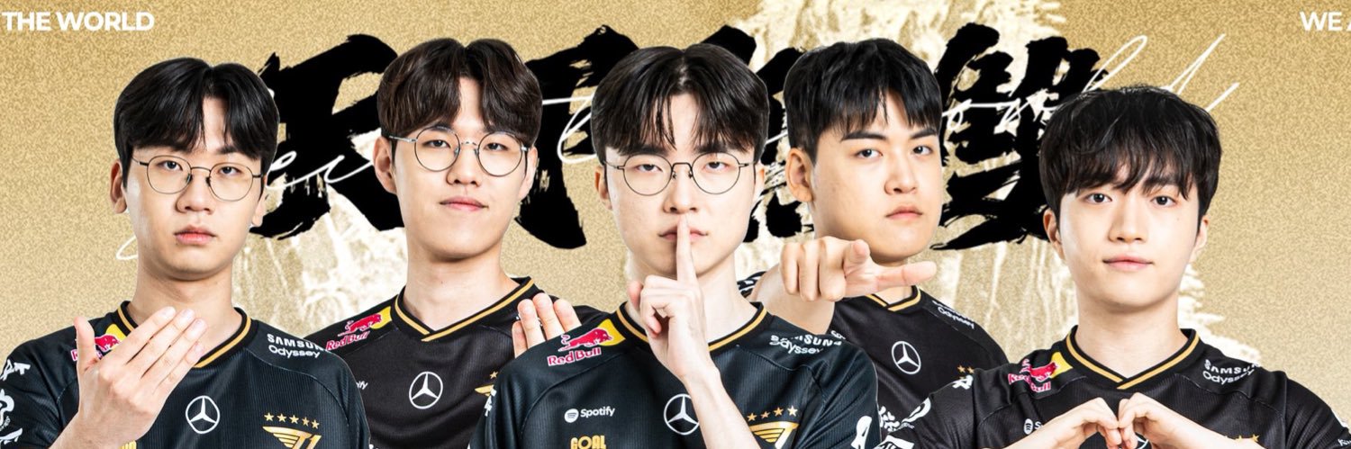 jade 제이드🐰's banner