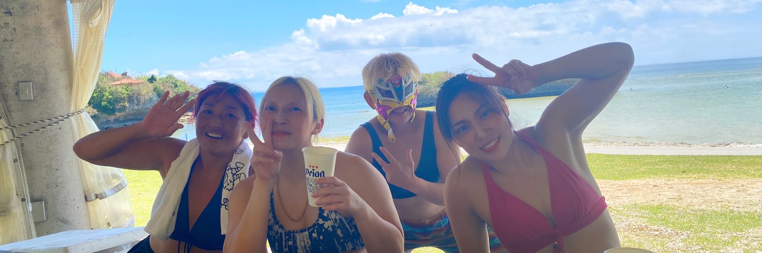 ハイビスカスみぃ HibiscusMii's banner