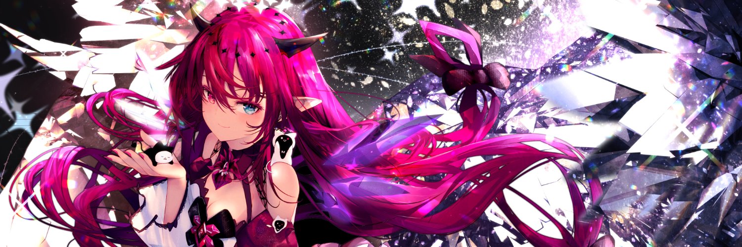 IRyS💎holoEN's banner