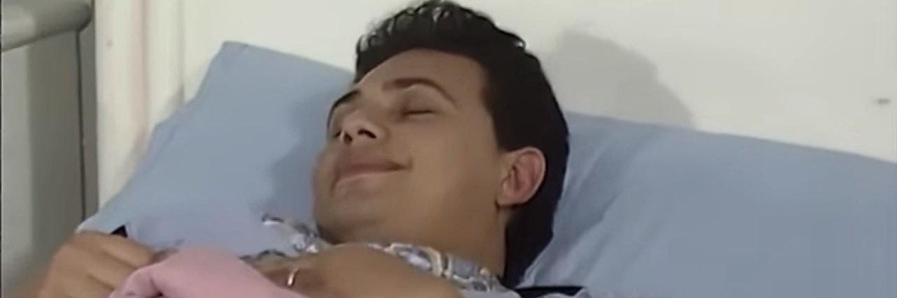 بحيري's banner