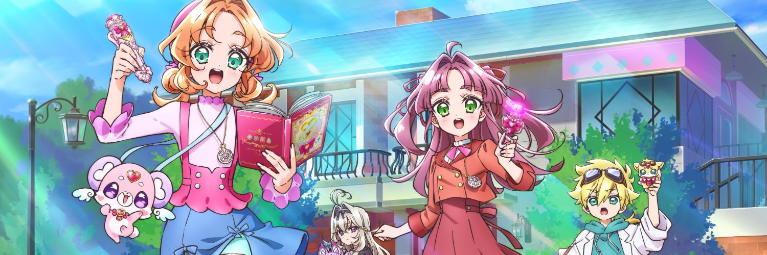 Precure News's banner