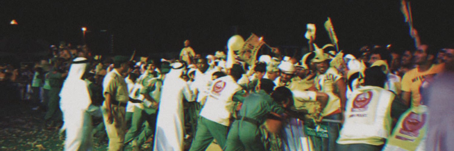 راشد 💛🇦🇪's banner