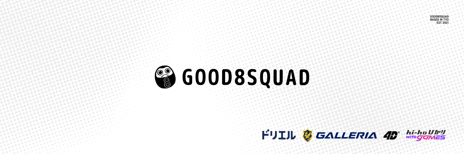 Good 8 Squad / G8S 🎱's banner