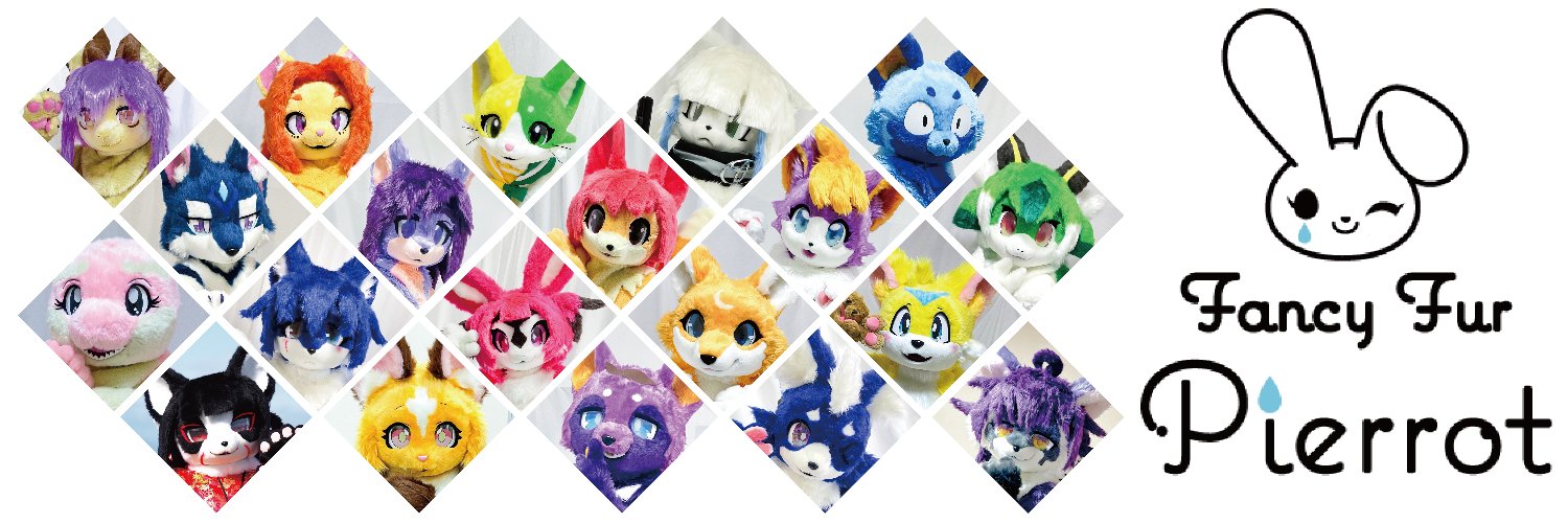 Fancy Fur Pierrot's banner