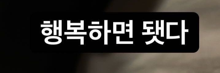 바행's banner
