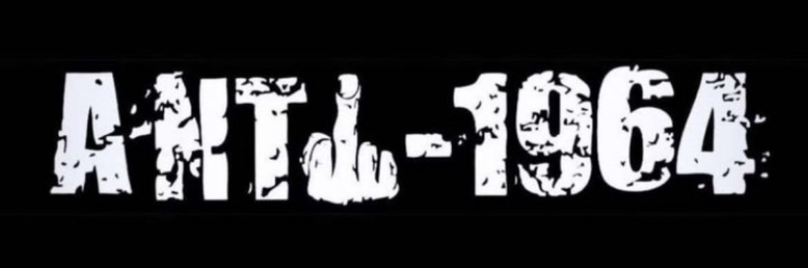 KBHSV's banner