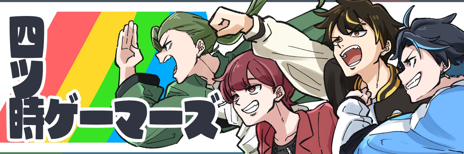 ちょぼぼび＠イラスト勉強系VTuber's banner