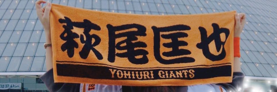 りこ's banner