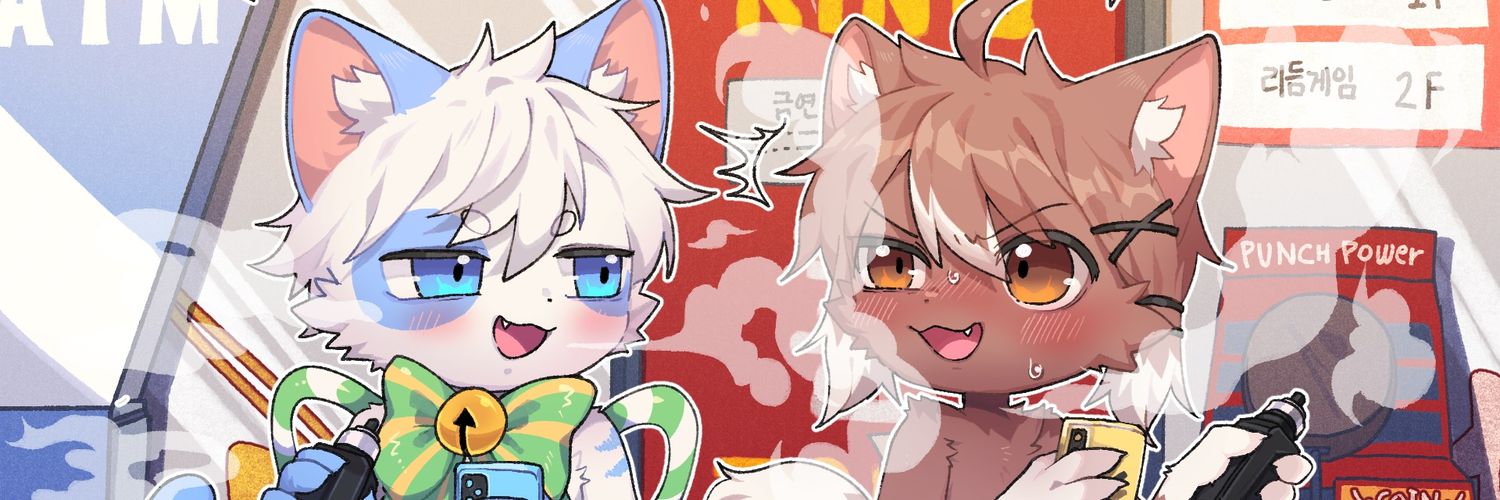 우뮤 🍫's banner