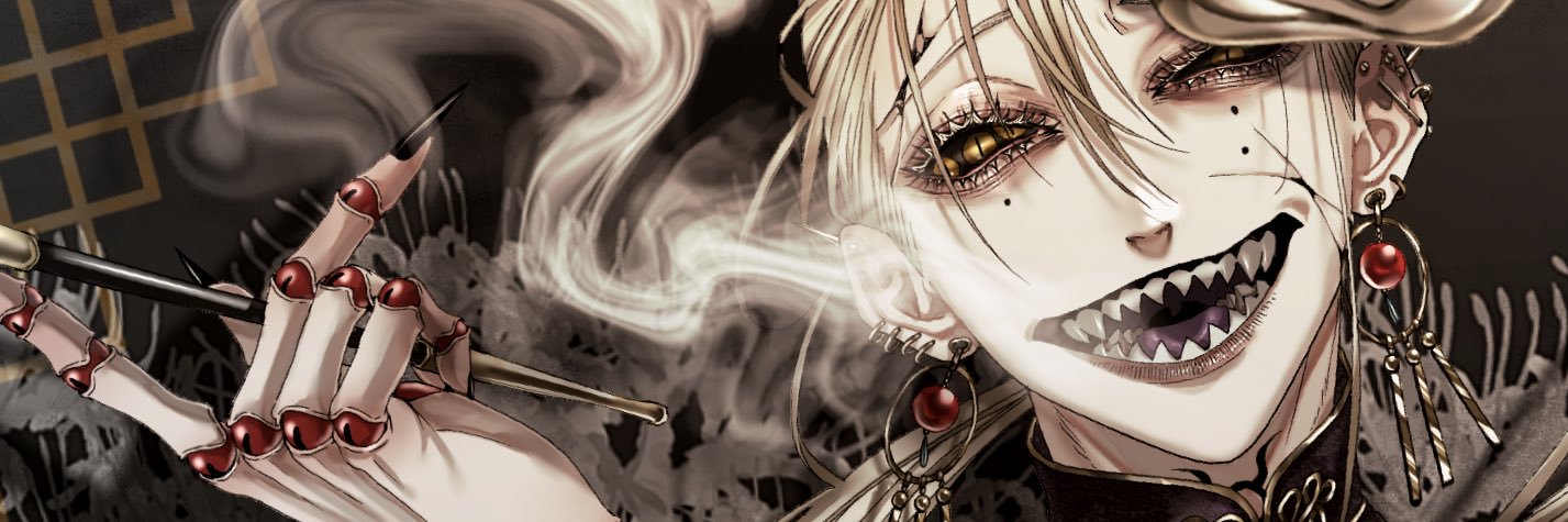 稲荷悠人's banner
