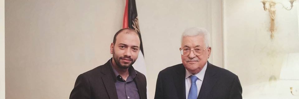 محمد منذر البطة's banner