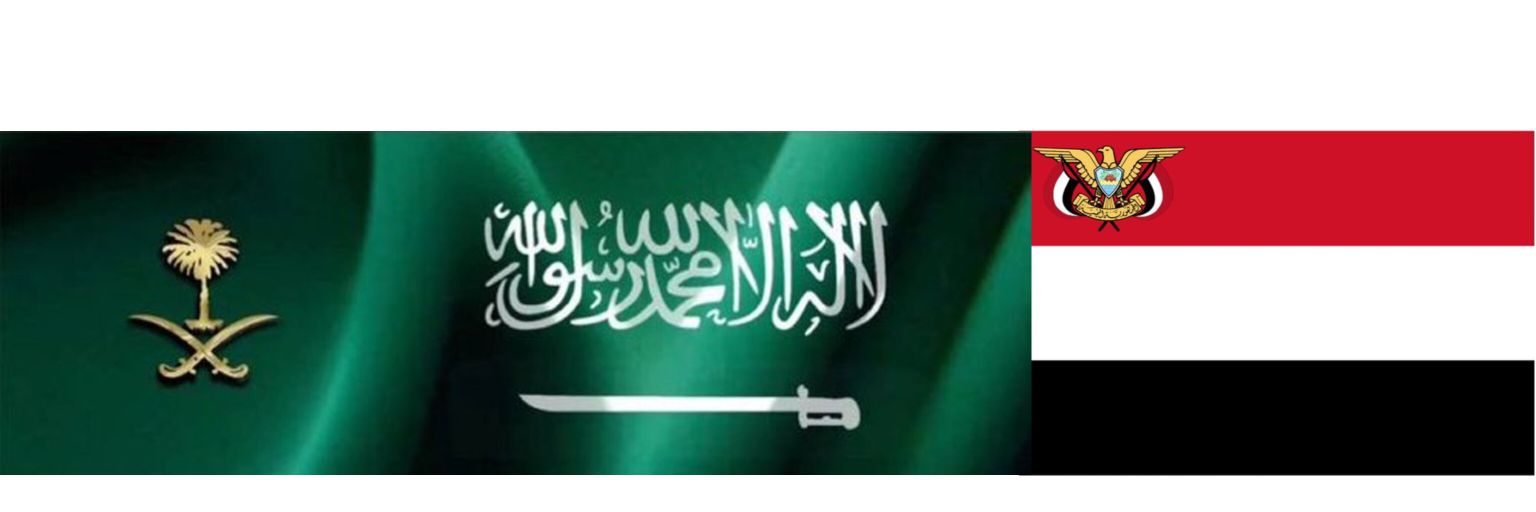 مواطن يمني's banner