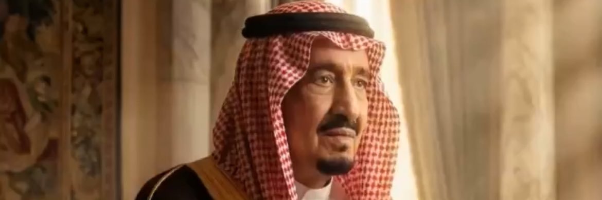 نايف عبدالكريم الجميل's banner