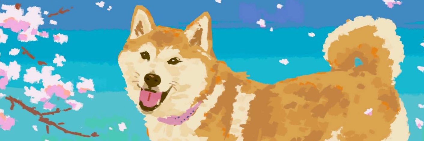 柴さくら's banner