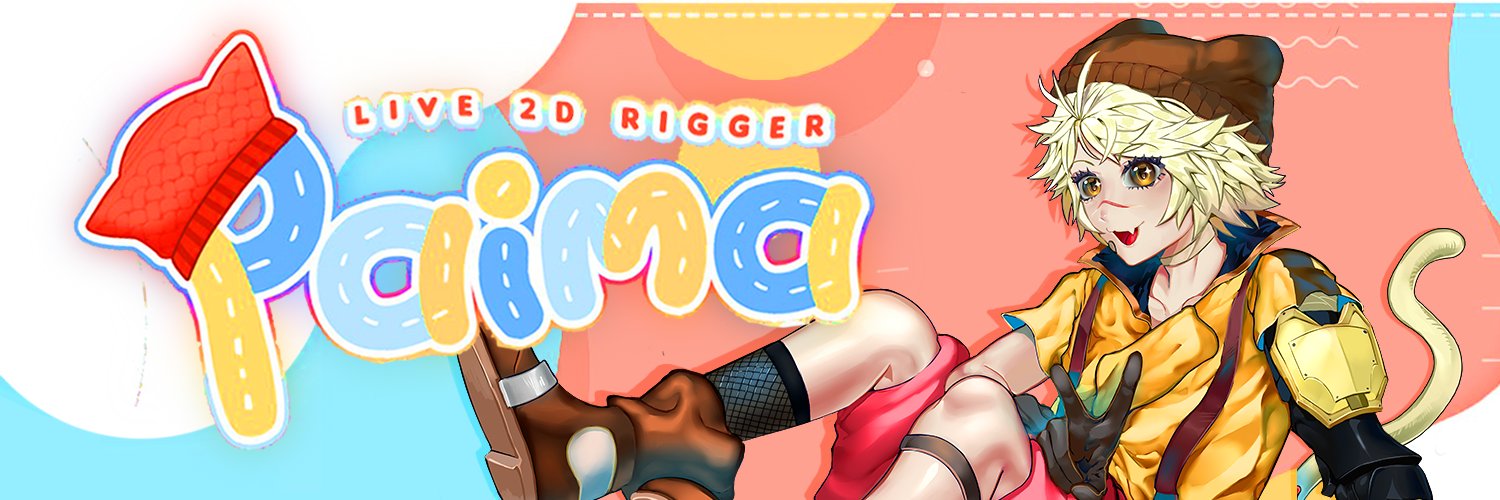 🧡 Paima 🎨General Artist | COMMS CLOSED 5/5 SLOTS's banner