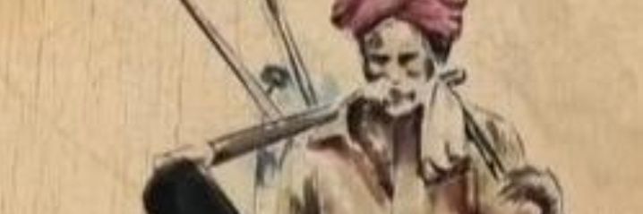 हीरा मीणा's banner