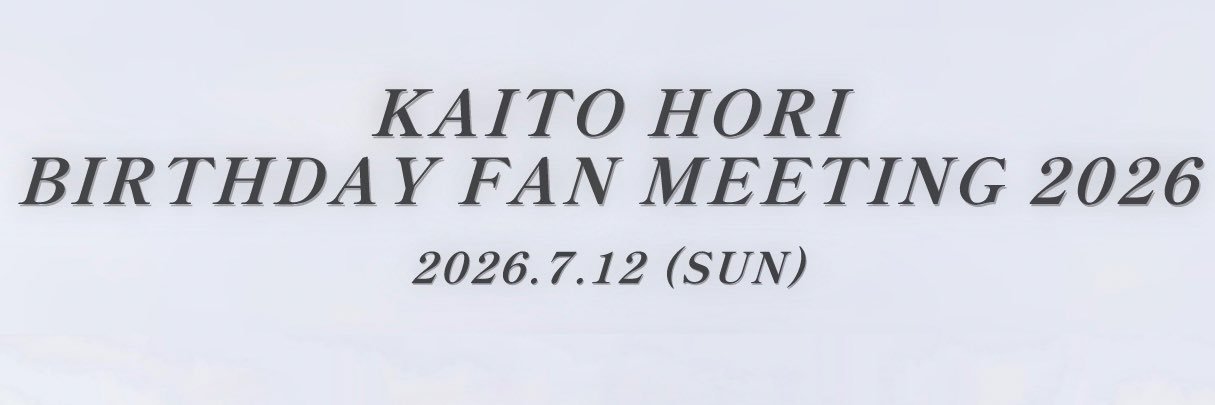 堀海登 STAFF's banner