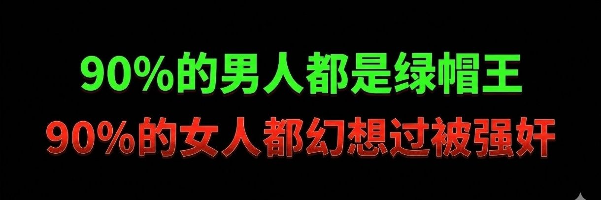 辣逼小新's banner