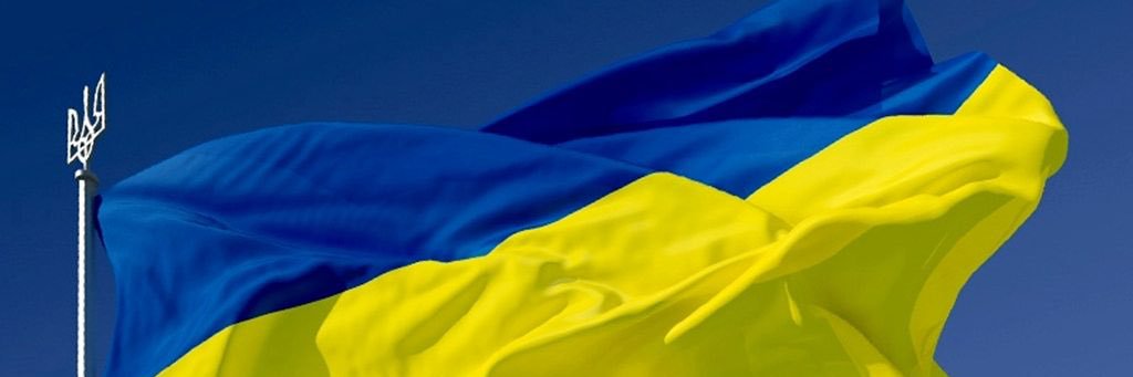 Yaroslava's banner