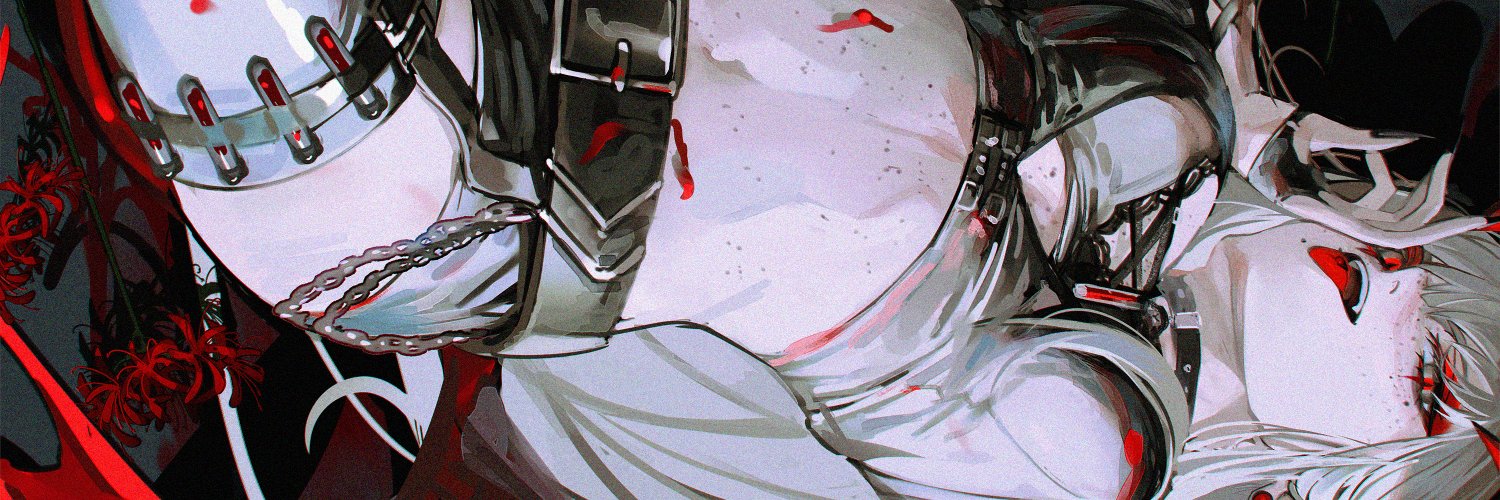 𝗩𝗜𝗦𝗖𝗘𝗥𝗔𝗘 🗡️🩸 offkai's banner