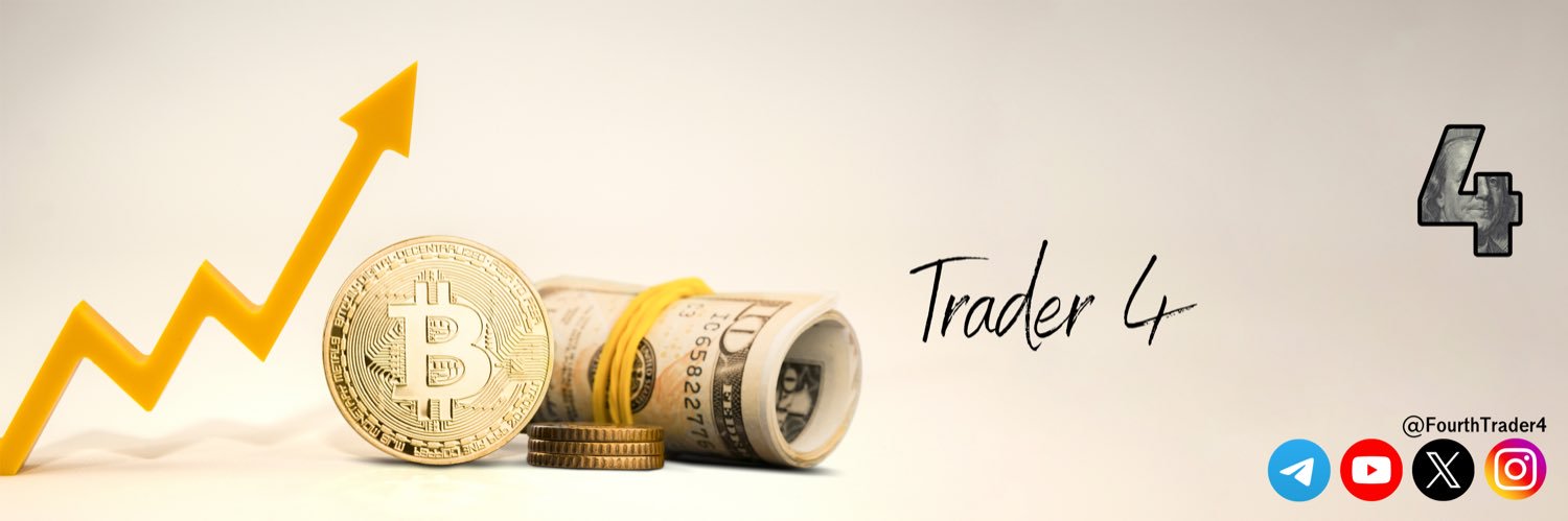 Trader 4's banner