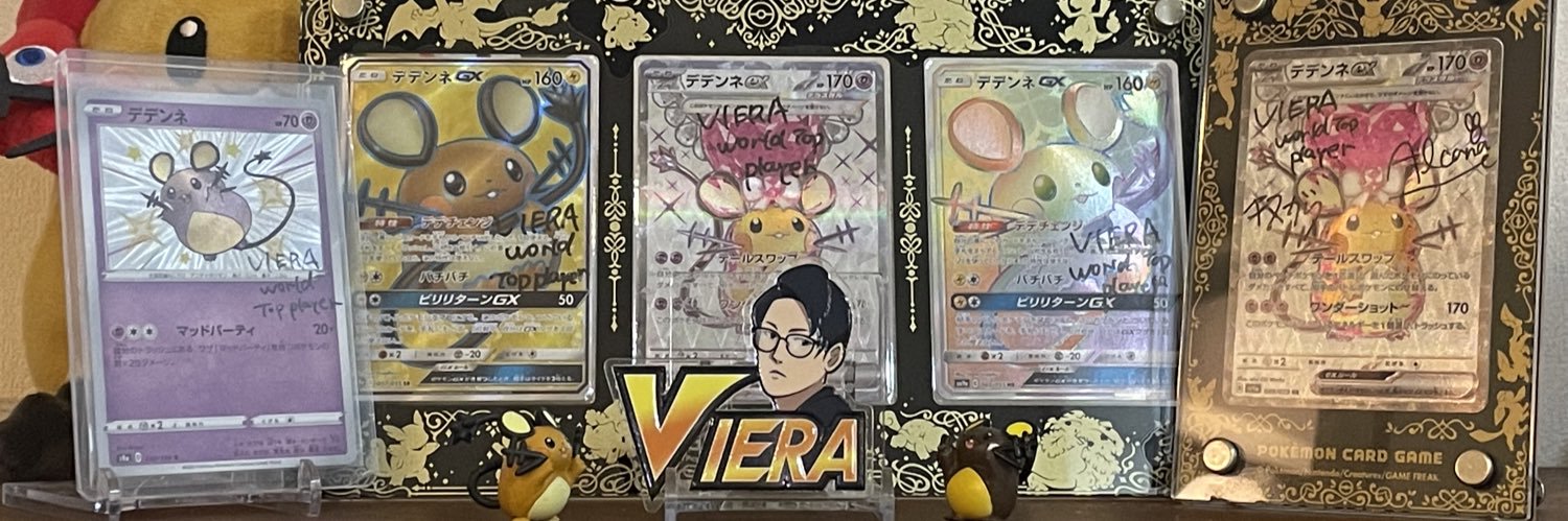 ジルバ's banner